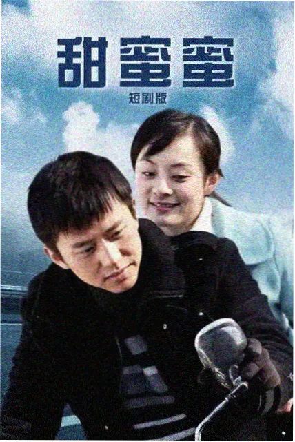 奇热漫画 裁缝与国王封面